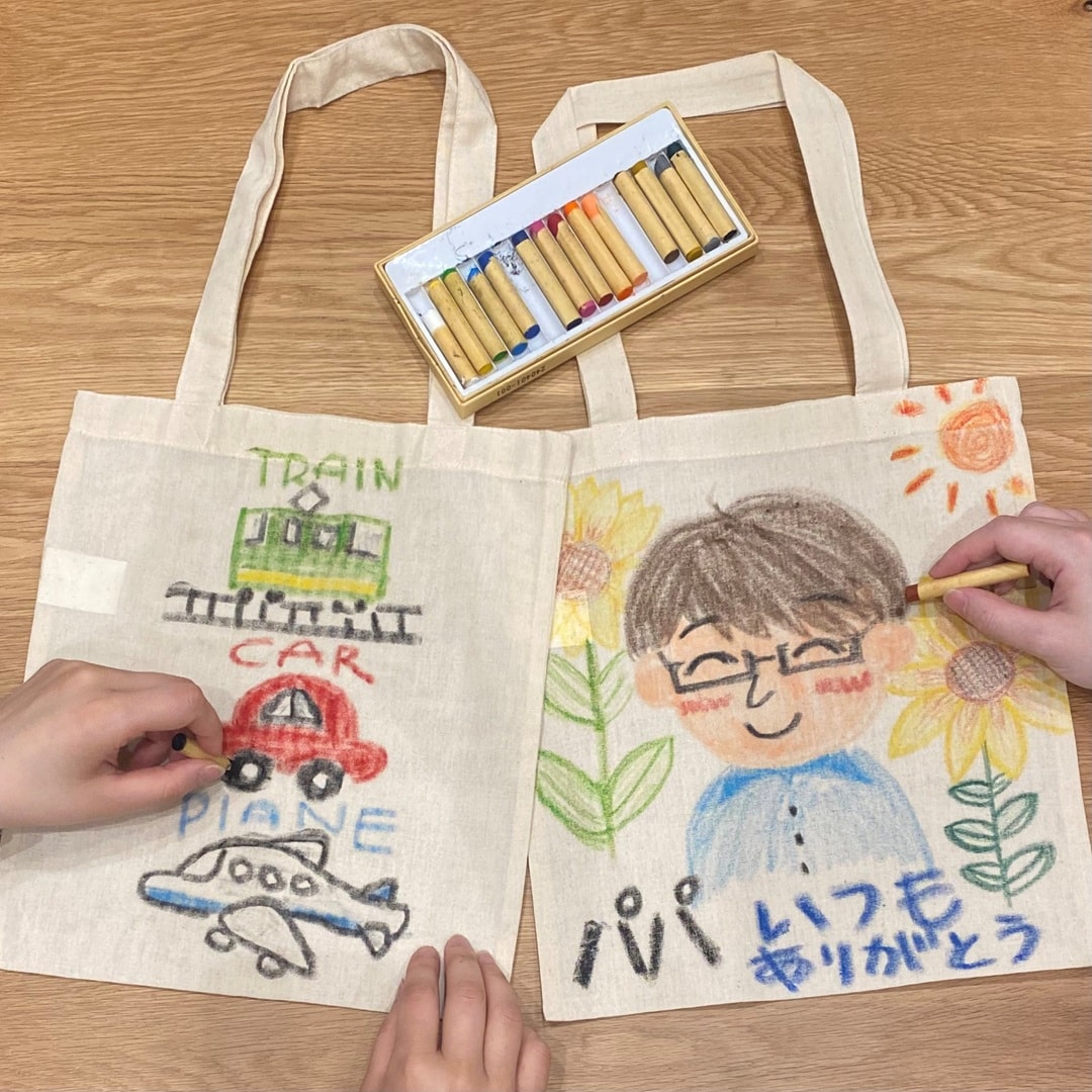 父の日のプレゼントにオリジナルトートバッグを作ろう。
