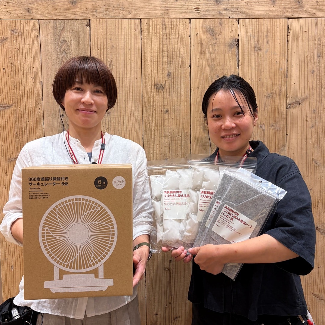 【イオンモール新潟亀田インター】明日5月30日（土）はお客さま感謝デー。梅雨前の除湿ケア。 