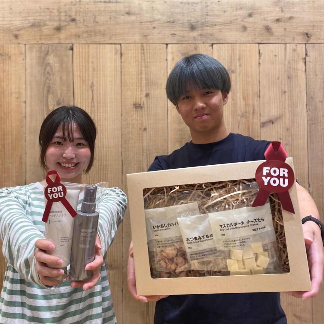 【イオンモール新潟亀田インター】お父さんいつもありがとう。 