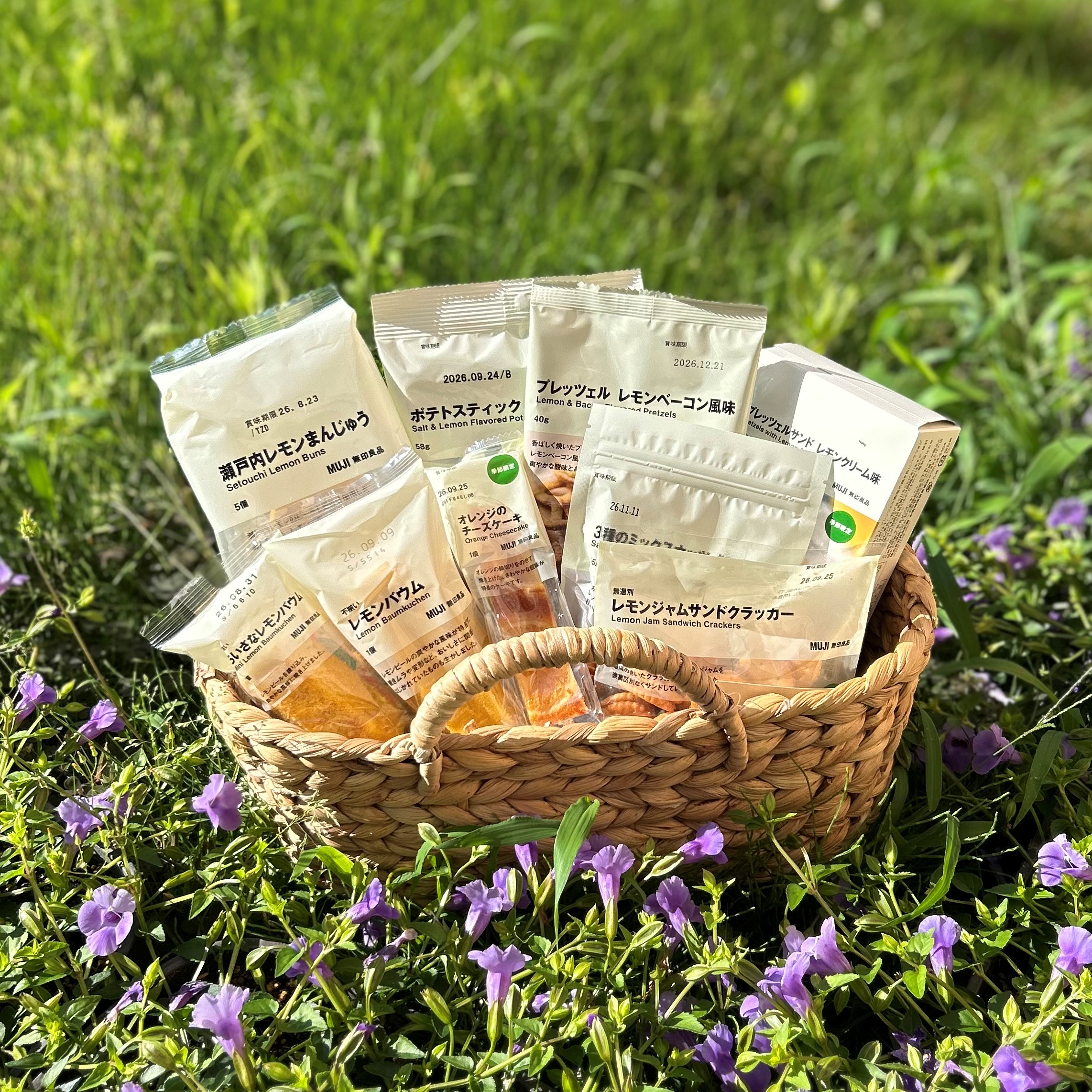 【イオンモール新潟亀田インター】梅雨のおやつに。さわやかなかんきつのお菓子が入荷しました。 