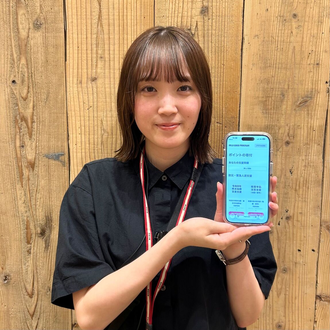 【イオンモール新潟亀田インター】そのポイントが誰かの力になります 