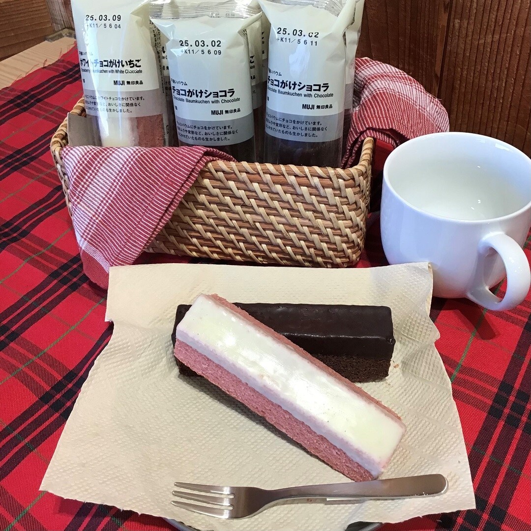 試食　バウム