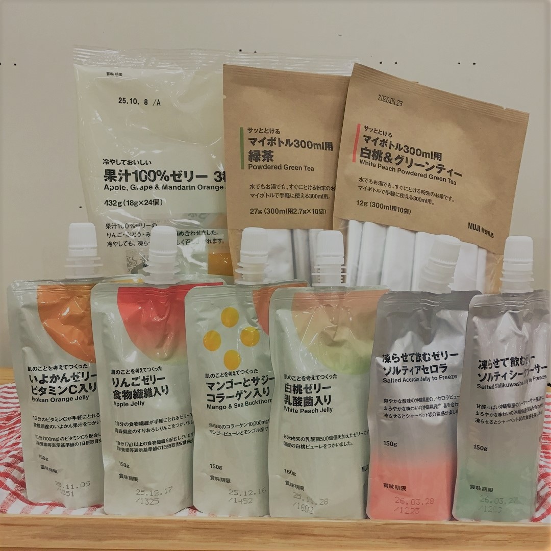 ゼリー