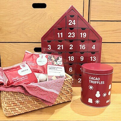 【エミフルMASAKI】待ち遠しいクリスマス！