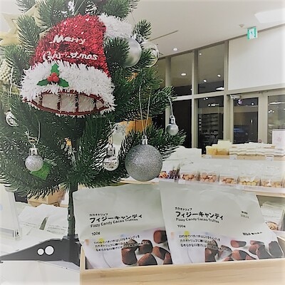 【エミフルMASAKI】試食販売会のお知らせ