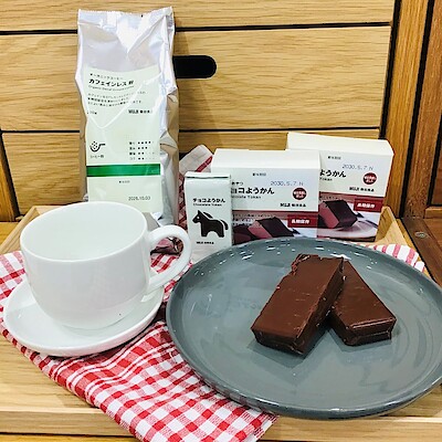 【エミフルMASAKI】　試飲、試食販売会のお知らせ