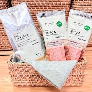 【エミフルMASAKI】　試飲、試食販売会のお知らせ