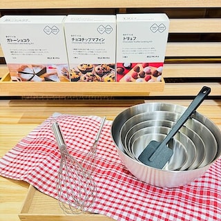 【エミフルMASAKI】手作り派のあなたへ