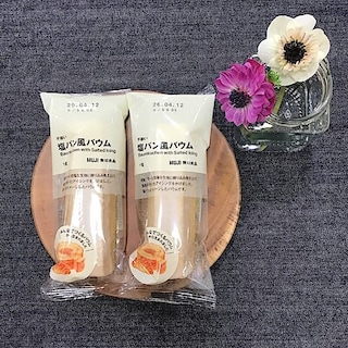 【エミフルMASAKI】試飲、試食販売会のお知らせ