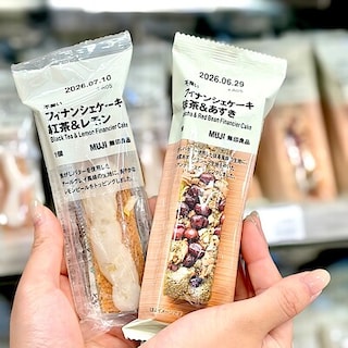 【エミフルMASAKI】試食販売会のお知らせ