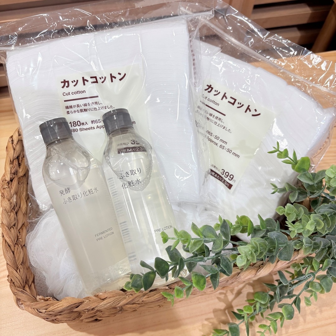 発酵化粧水