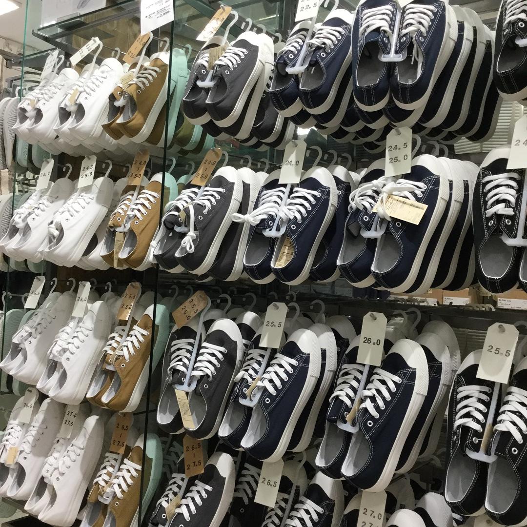 無印良品 リヴィン田無】身長182cm｜ 無印良品