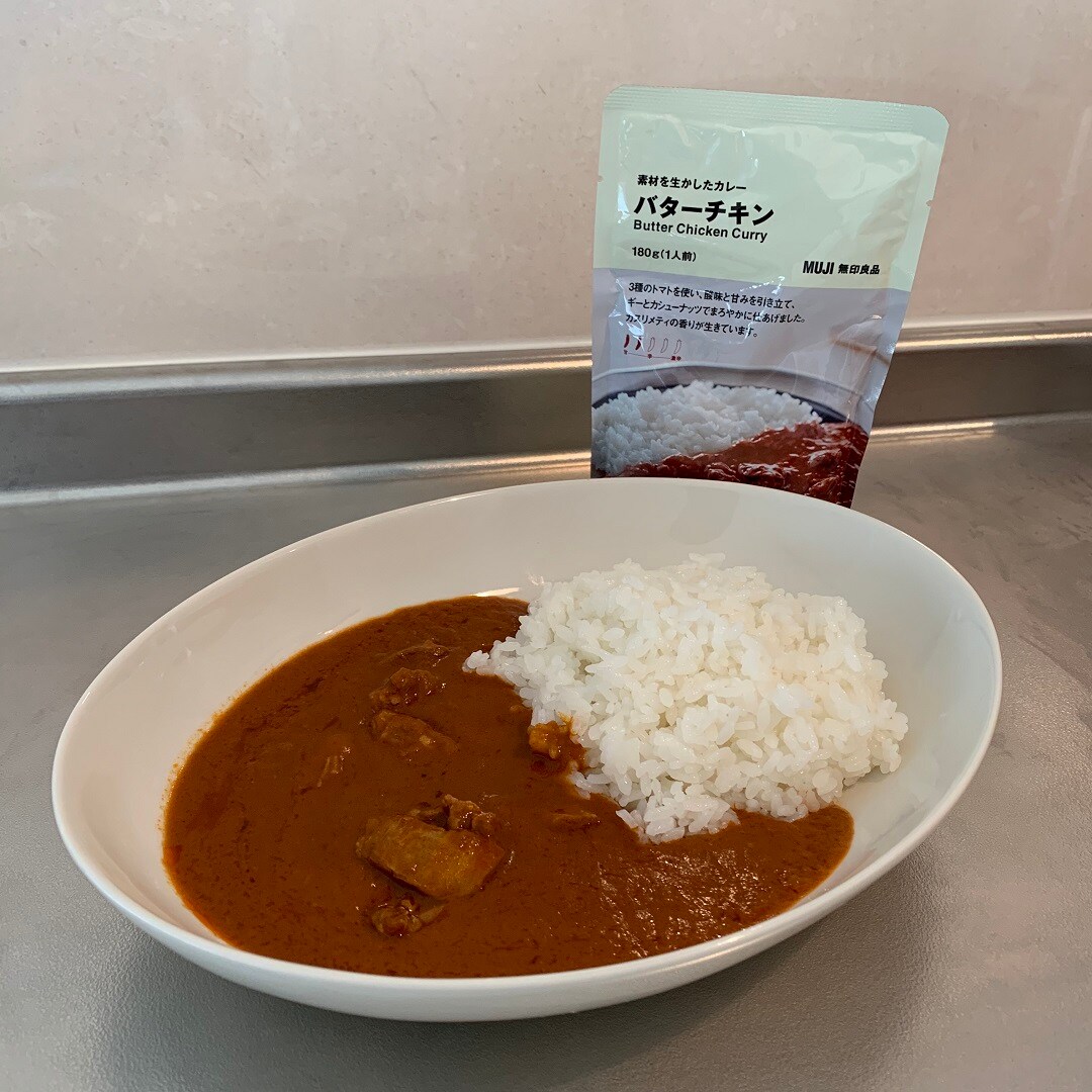 キービジュアル画像：素材を生かしたカレーバターチキン｜スタッフのおすすめ