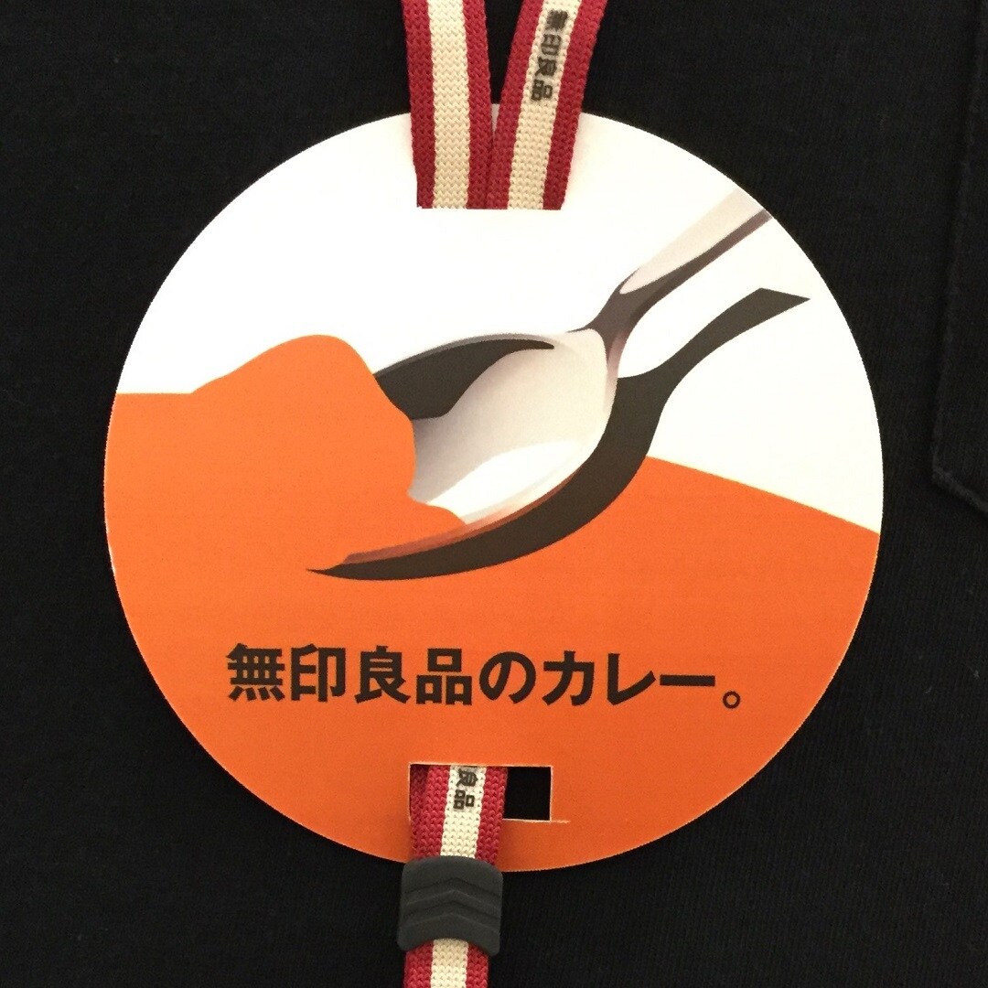 キービジュアル画像：レトルトカレー人気投票