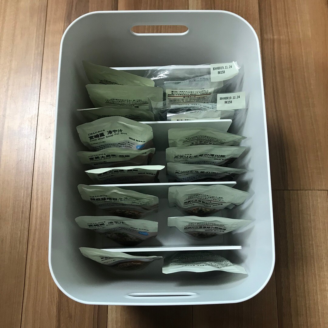 キービジュアル画像：我が家のローリングストック