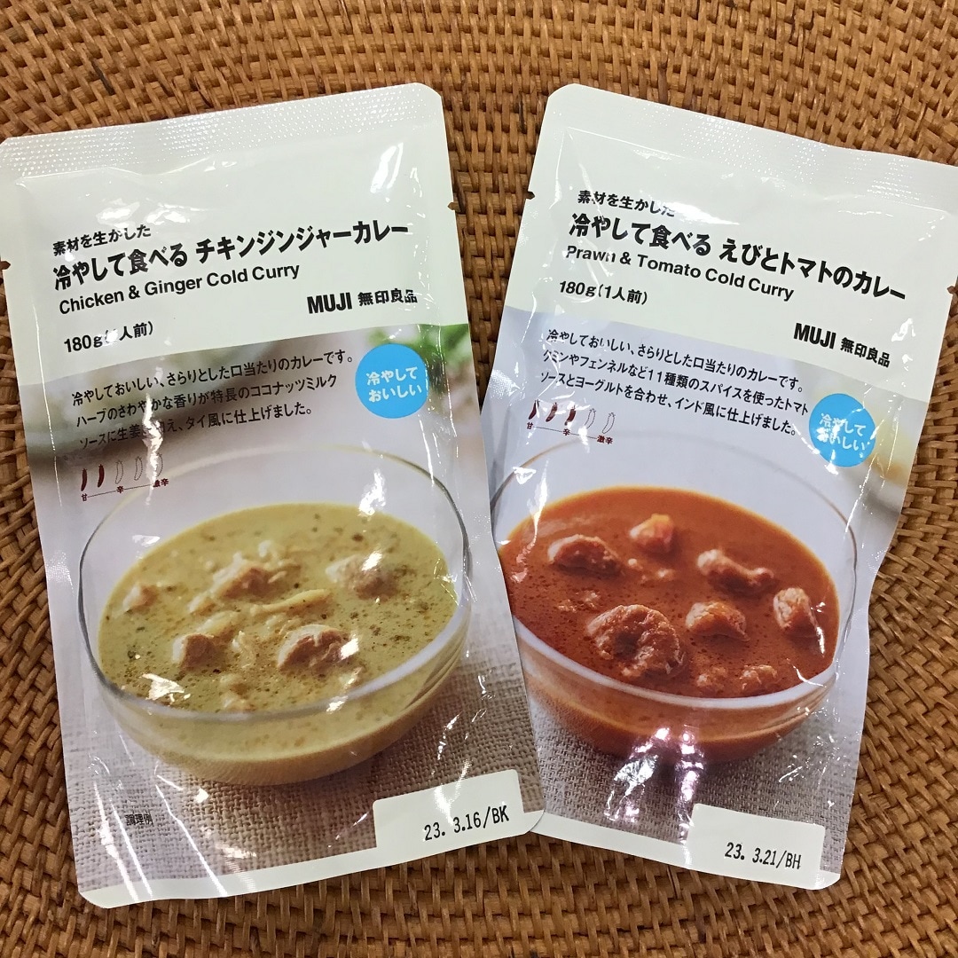 冷やして食べるカレーのパッケージ写真