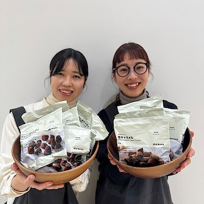 【ゆめタウン出雲】試食販売会のお知らせ｜カカオトリュフ塩キャラメル・フィジーキャンディ