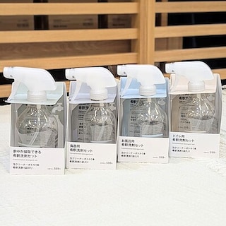 【ゆめタウン出雲】新商品の希釈洗剤で家中をピカピカに