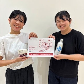 【ゆめタウン出雲】くらしの備え。いつものもしも　「まず備えたい3つのアイテム」