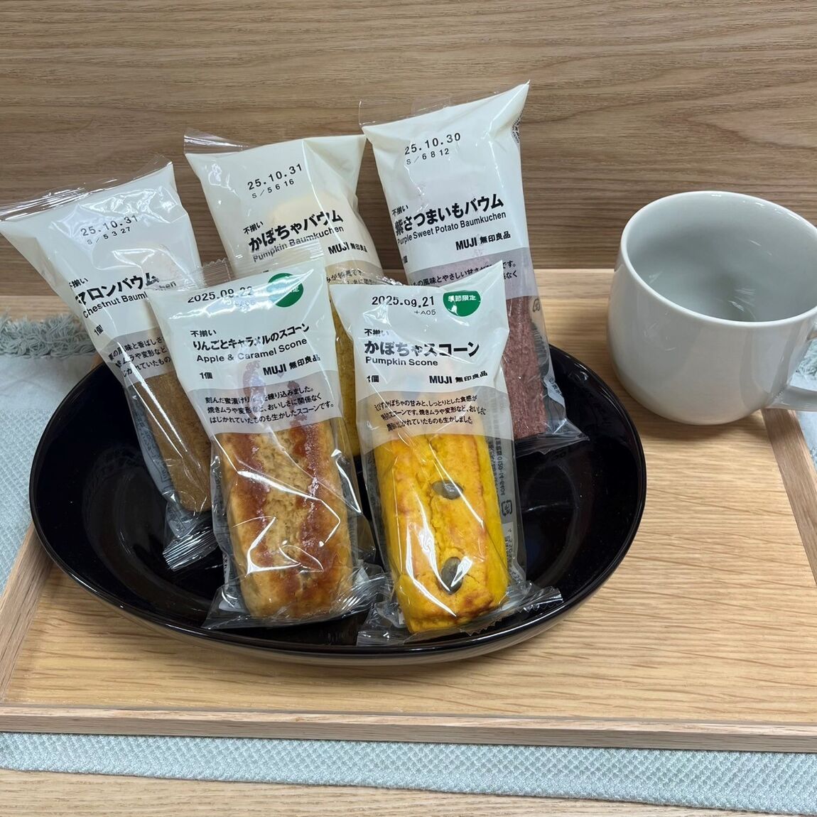 スコーン