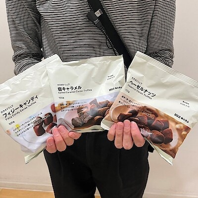 【豊橋カルミア】毎年大人気のカカオトリュフが入荷しました。