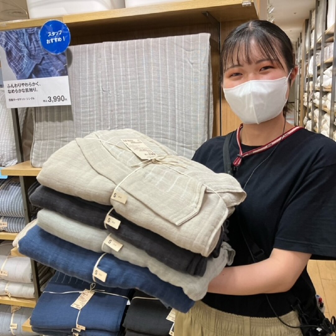 豊橋カルミア】暑い夜におすすめのガーゼケット｜無印良品 豊橋カルミア