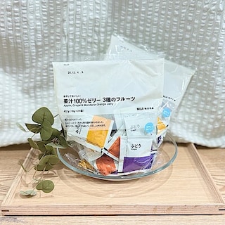 【ゆめタウン光の森】　試食会のお知らせ