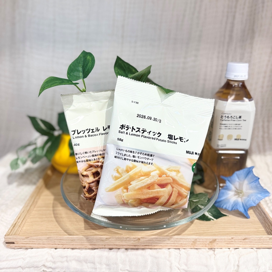 【ゆめタウン光の森】　試食会のお知らせ