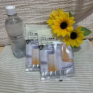 【イオンモール浜松市野】夏のおすすめ商品