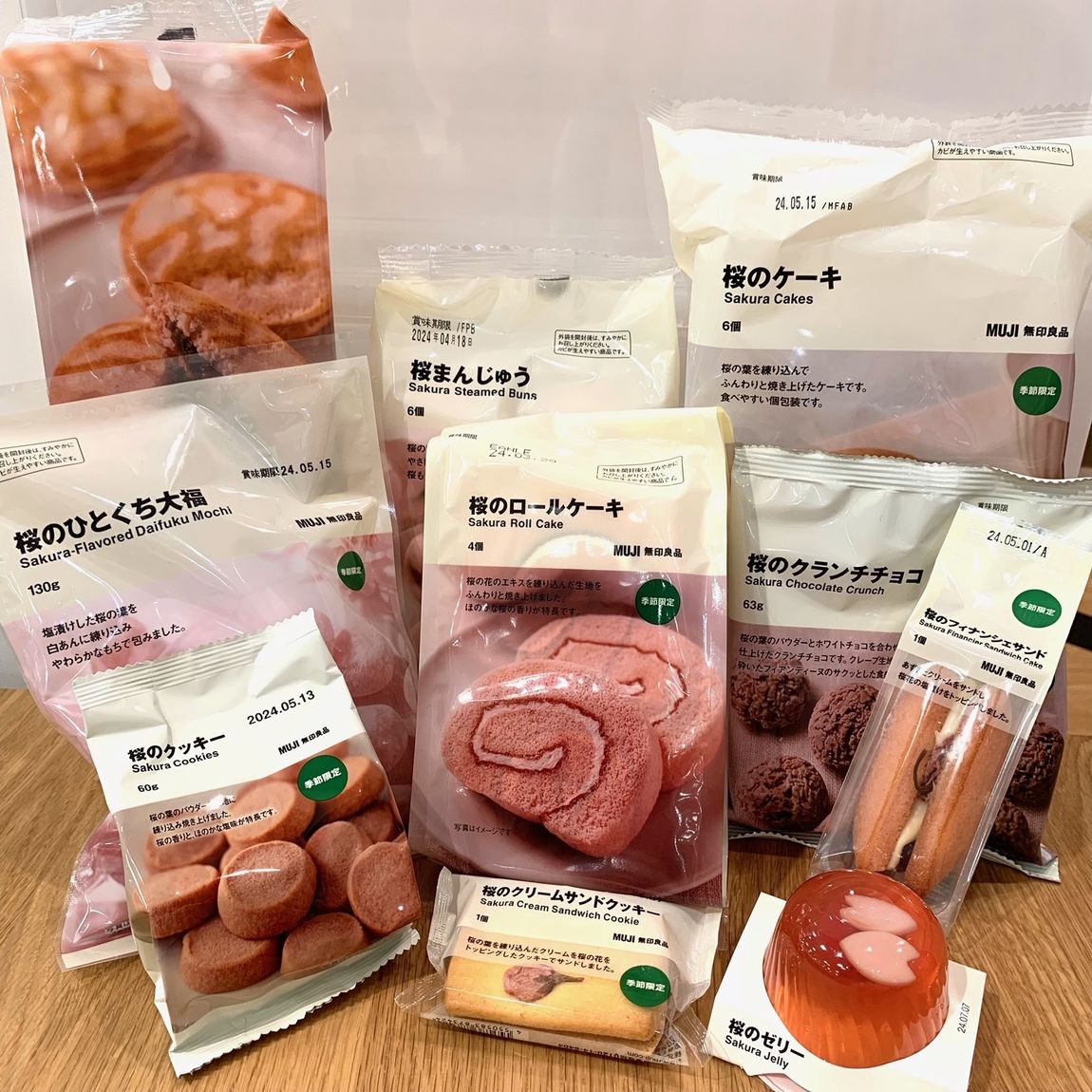 桜のお菓子