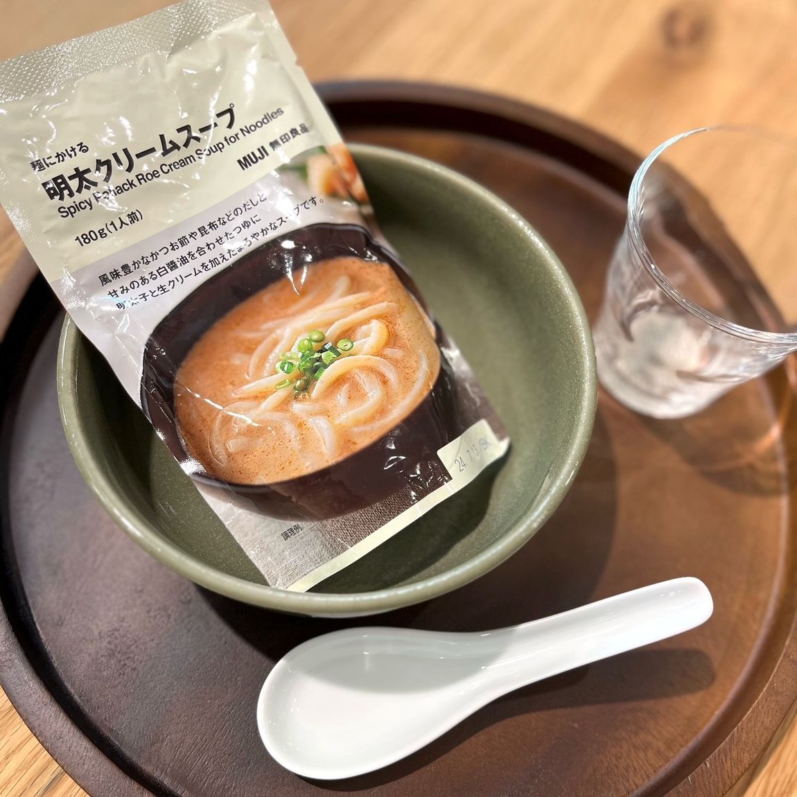 麵にかける