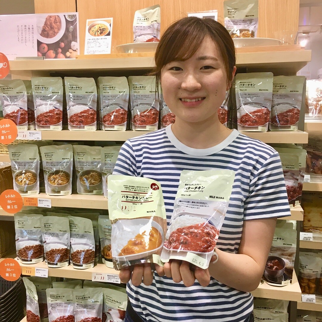 キービジュアル画像：カレーをたべよう！　｜　スタッフのおすすめ