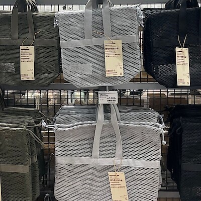 【イオンモール日吉津】程よく見えて、程よく隠す巾着が入荷しました