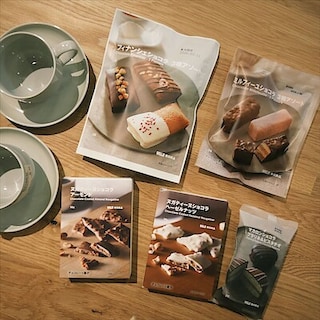 【イオンモール日吉津】贈り物にぴったりなチョコレート菓子