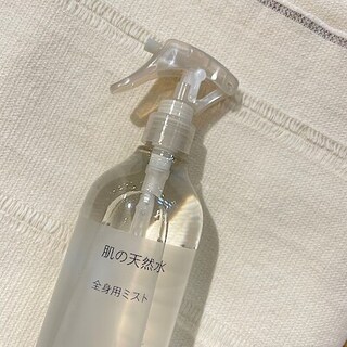 【イオンモール日吉津】シュッとひと吹きで、全身にうるおいを