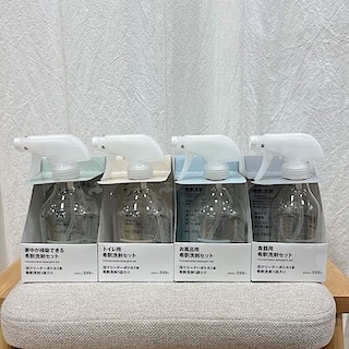 【イオンモール日吉津】家中どこでも、手軽にお掃除を