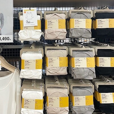 【イオンモール日吉津】肌に心地よく、あったかく