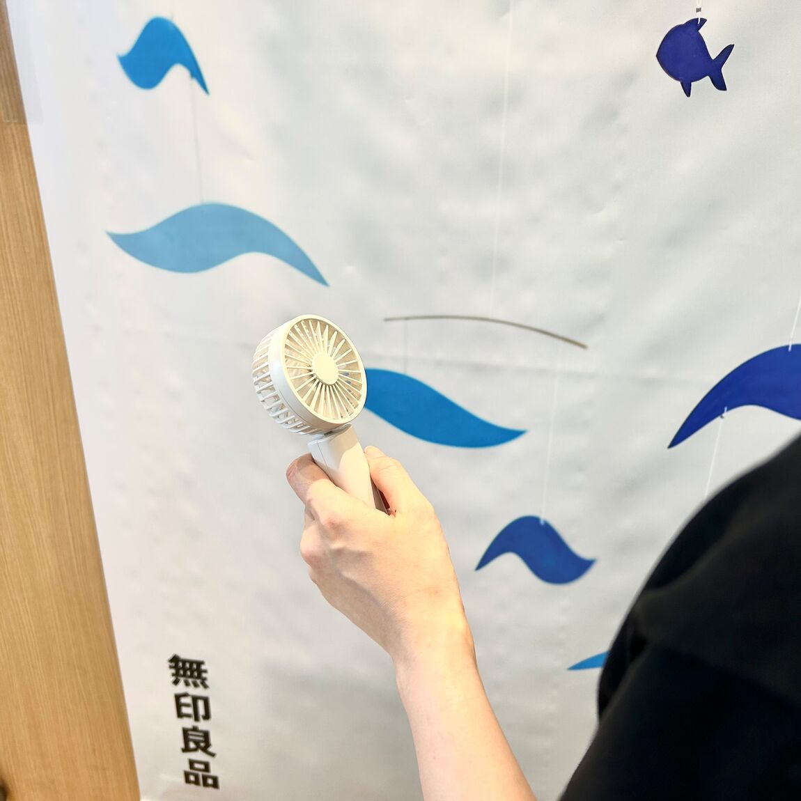 ハンディファン　サムネ