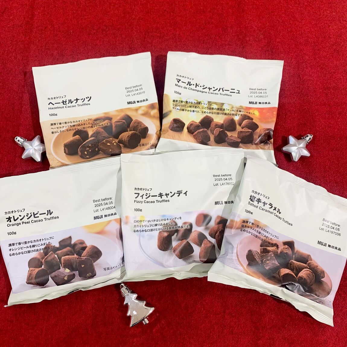 カカオトリュフ　サムネ