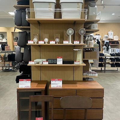 【イオンモール日吉津】ワケがあって現品処分