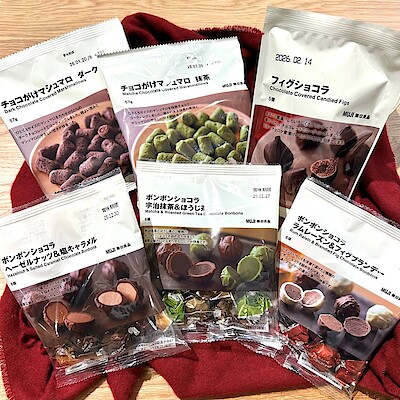 【イオンモール日吉津】寒くなったらチョコっと休憩
