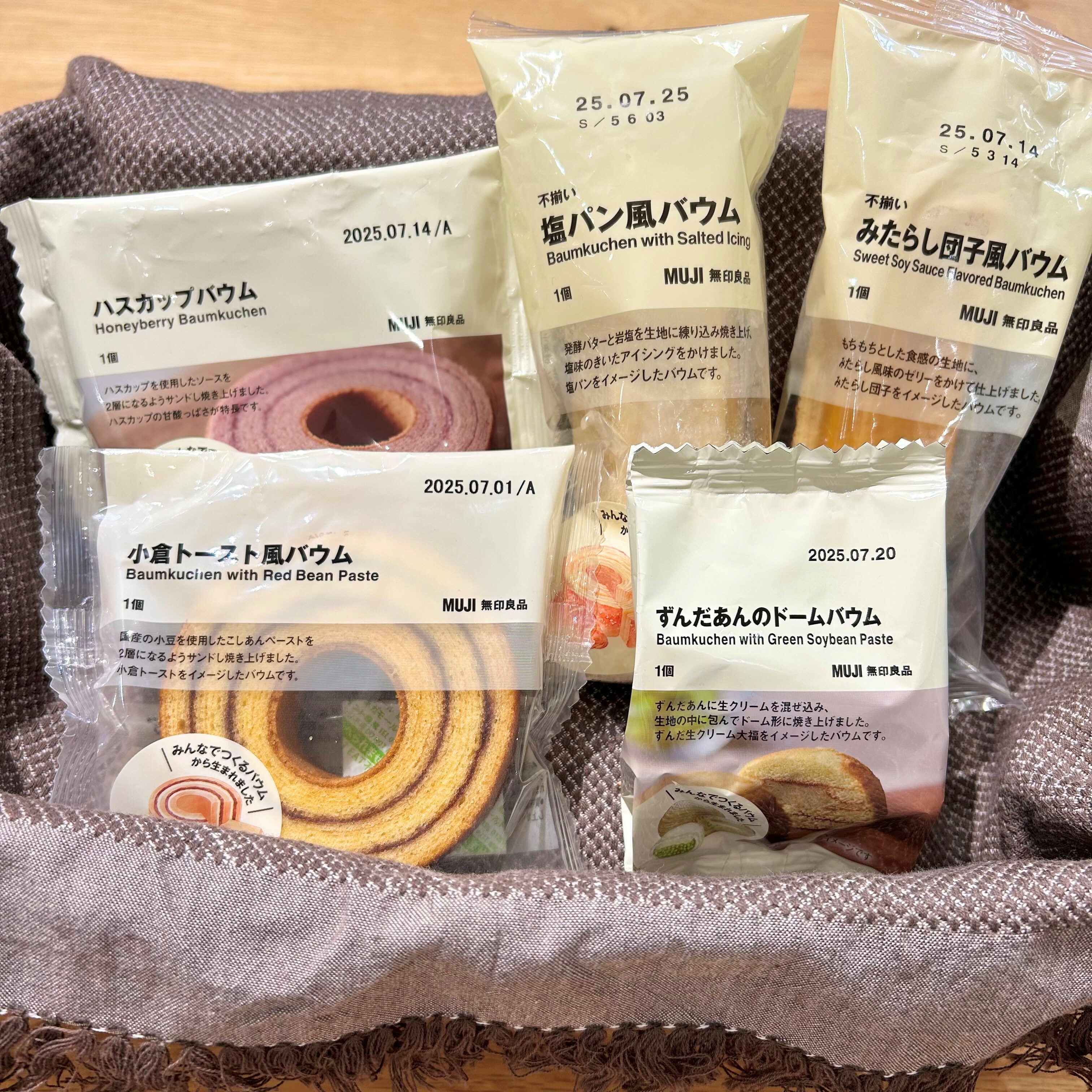 投票バウム　サムネ