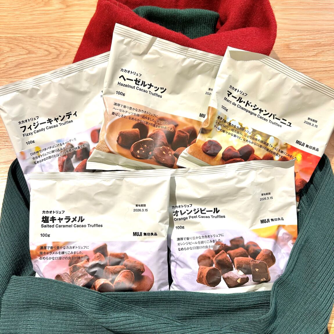 カカオトリュフ　サムネ