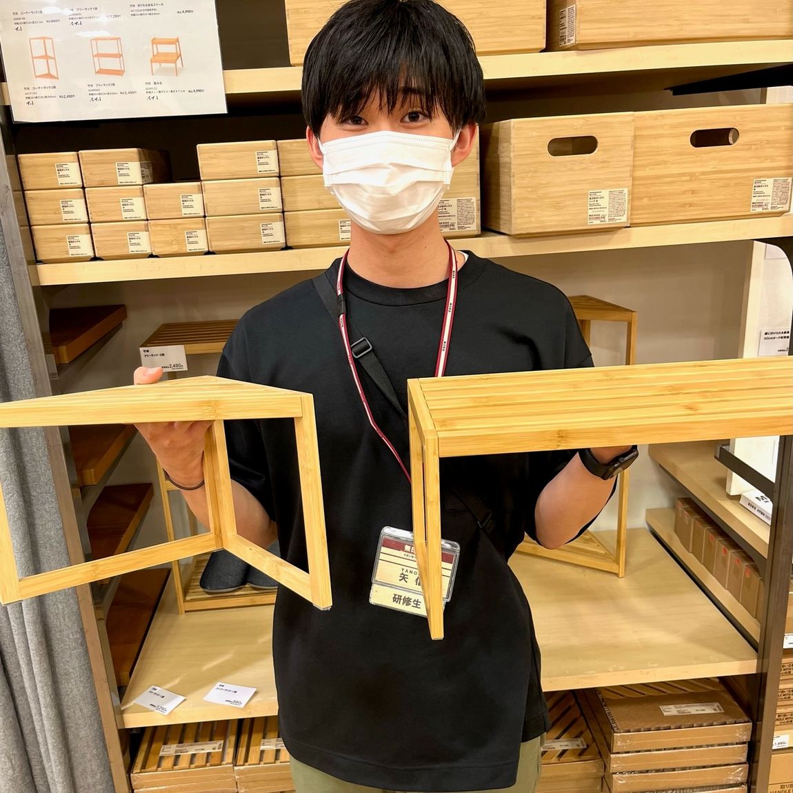 イオンモール日吉津】やさしい竹材シリーズ｜ 無印良品