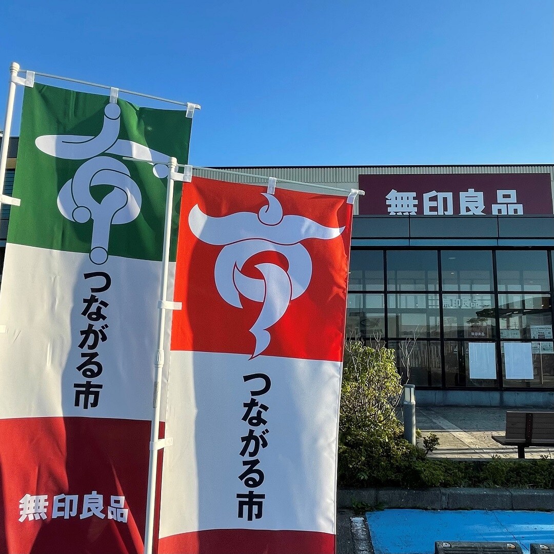 【アピタタウン金沢ベイ】増床リニューアルオープン１周年「つながる市」のお知らせ