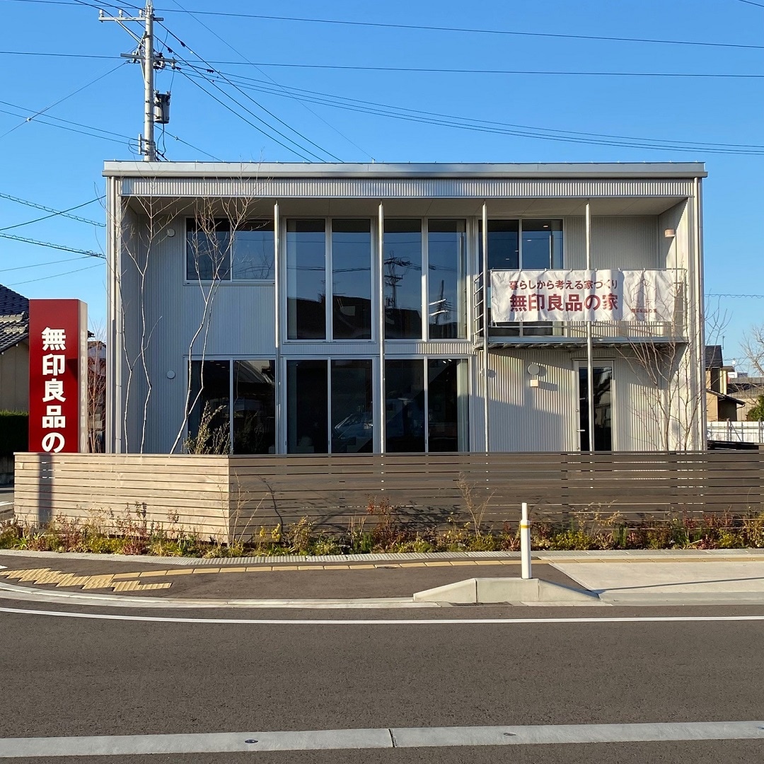 【アピタタウン金沢ベイ】『無印良品の家』行ってきました