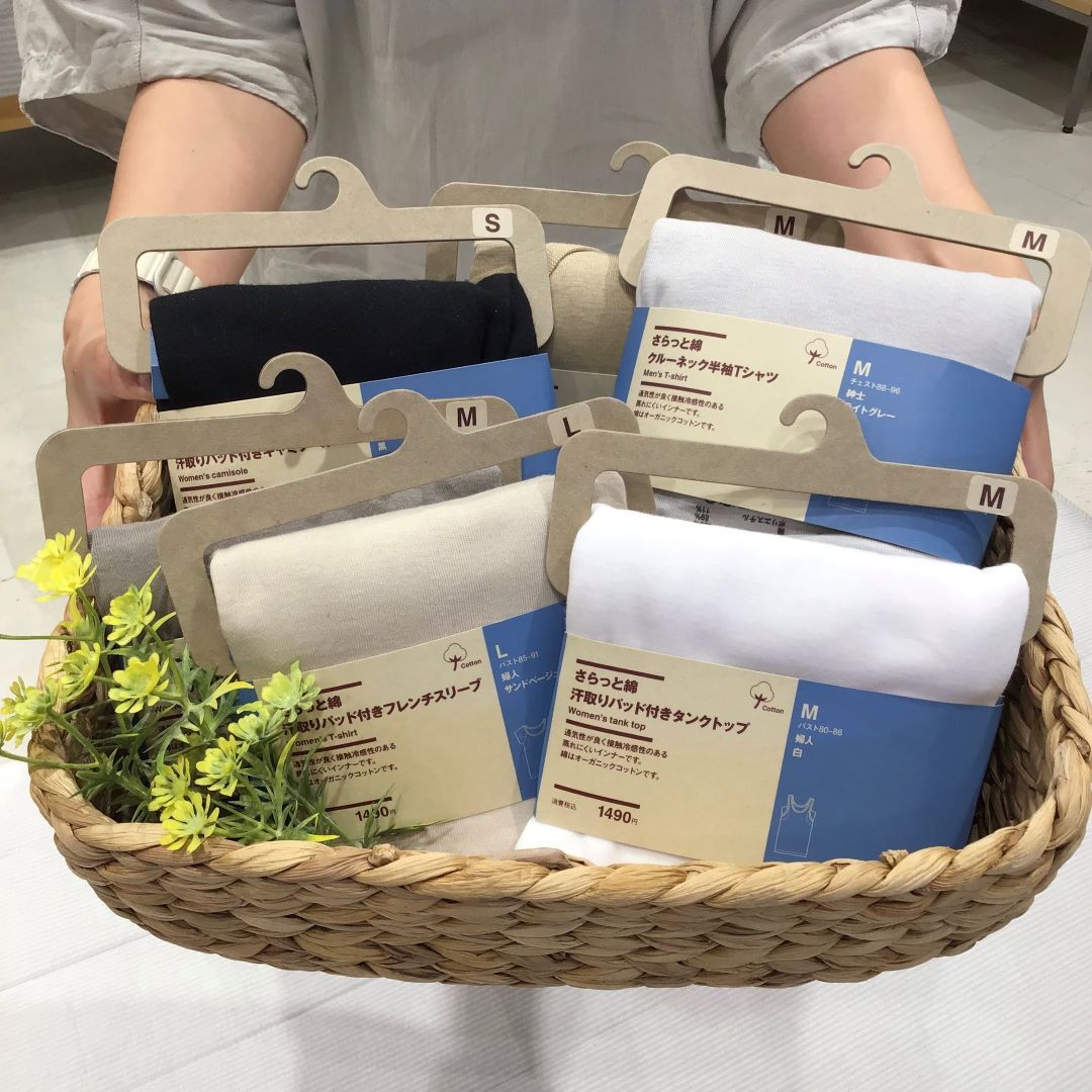 【アピタタウン金沢ベイ】ベイスタッフのリアルな愛用品紹介します!vol.2
