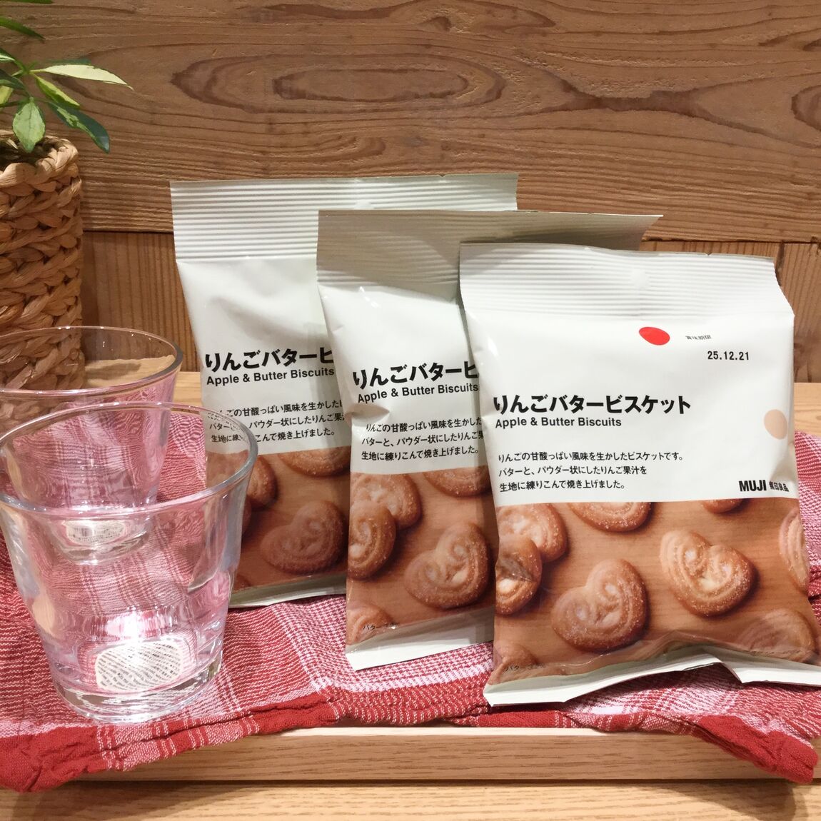 【アピタタウン金沢ベイ】3つ買ってお得!ポチ菓子