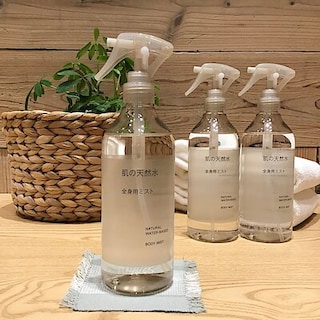 【アピタタウン金沢ベイ】スキンケアお試し会のご案内