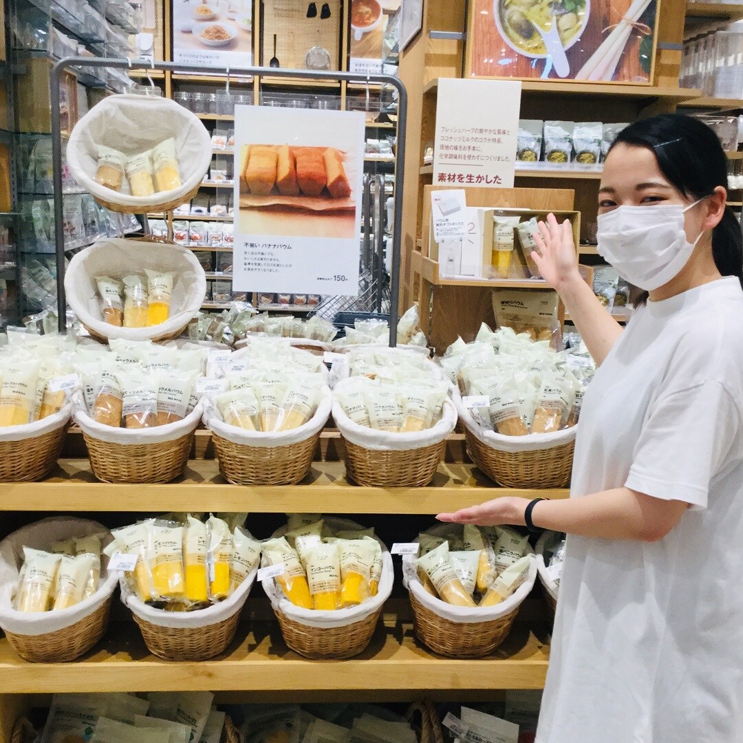 【アピタタウン金沢ベイ】冷やしてもおいしい『不揃いバウム』